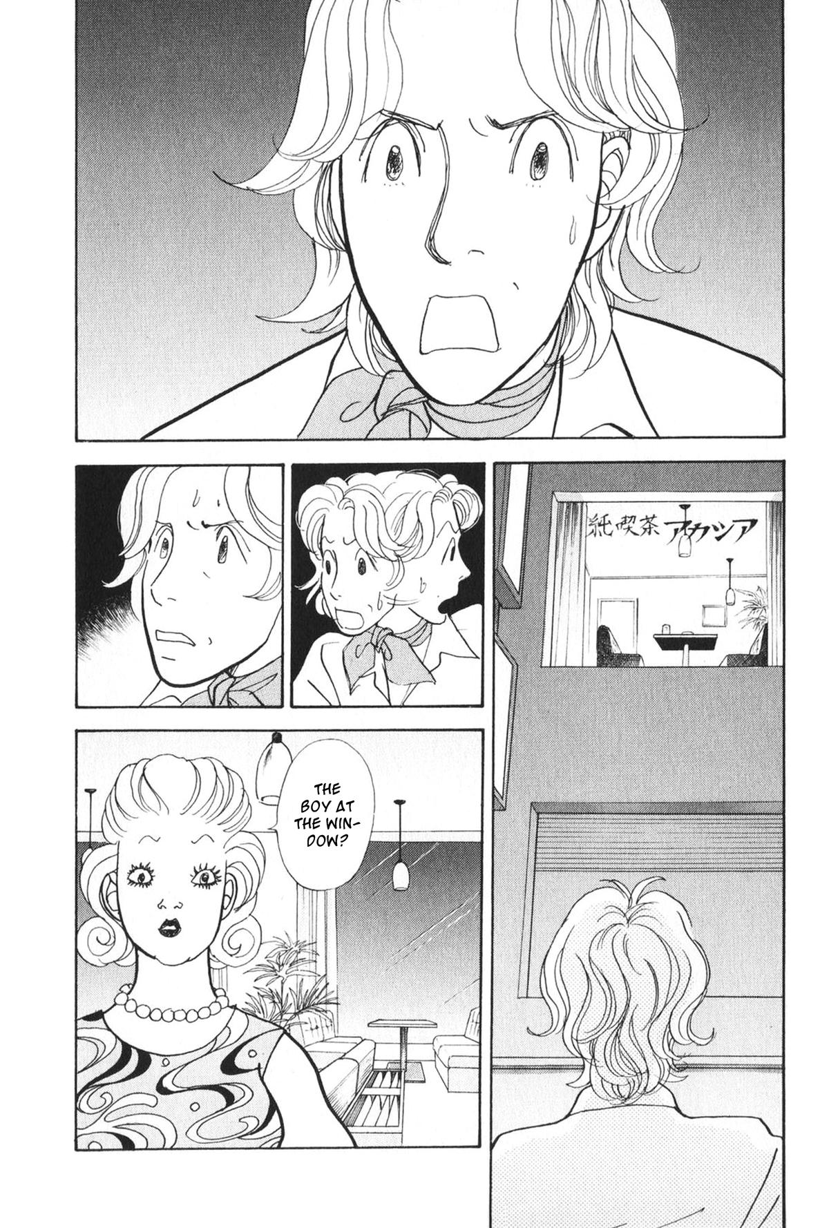 Wonder Boy Chapter 29 57