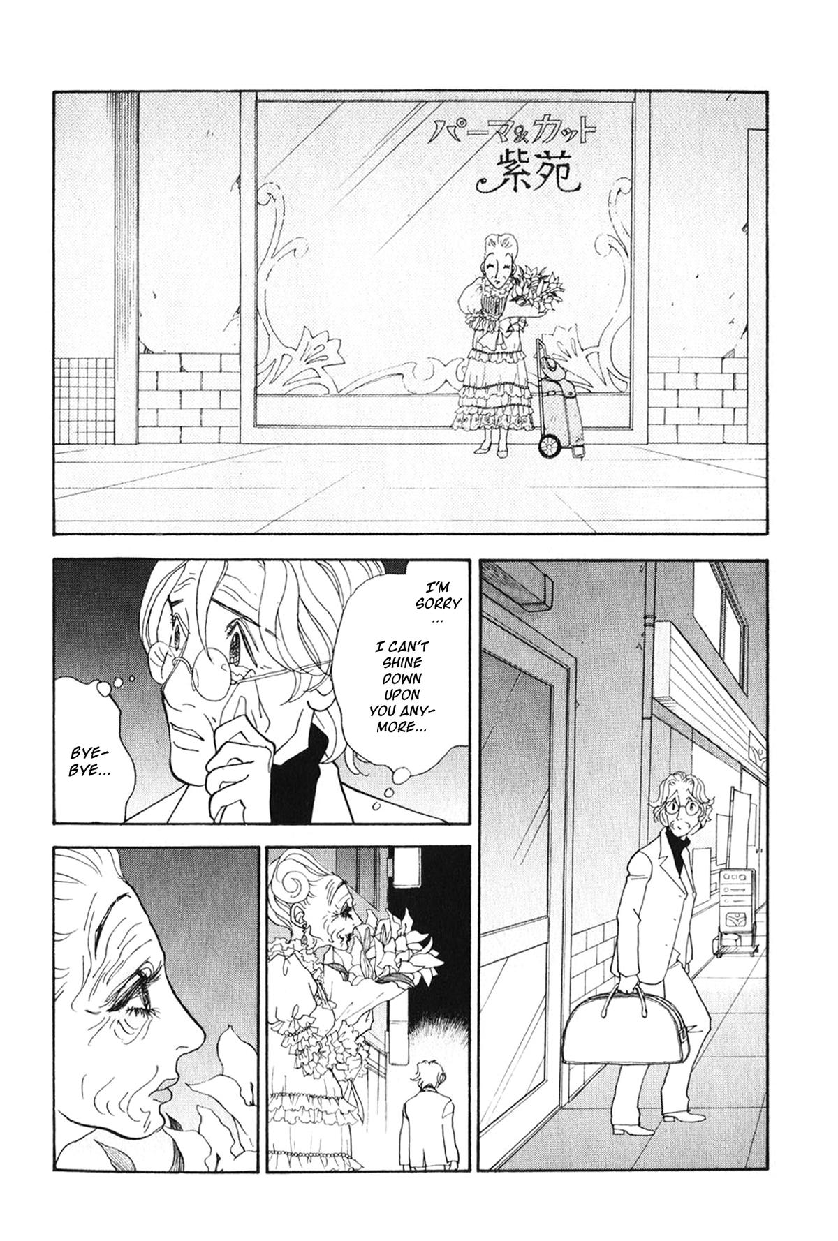 Wonder Boy Chapter 29 66