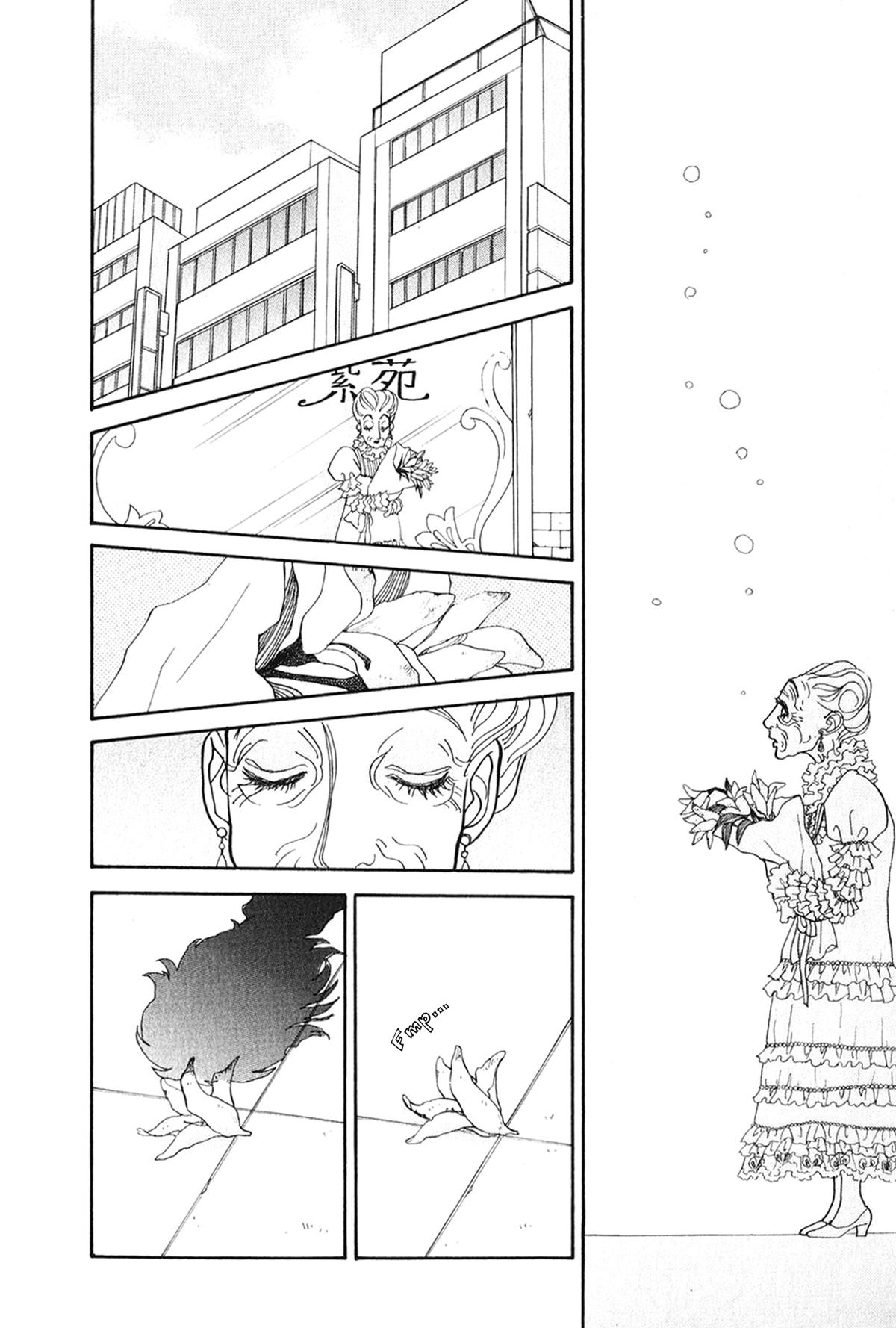 Wonder Boy Chapter 29 67