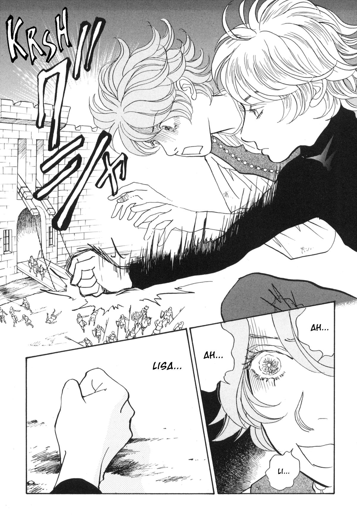 Wonder Boy Chapter 31 17
