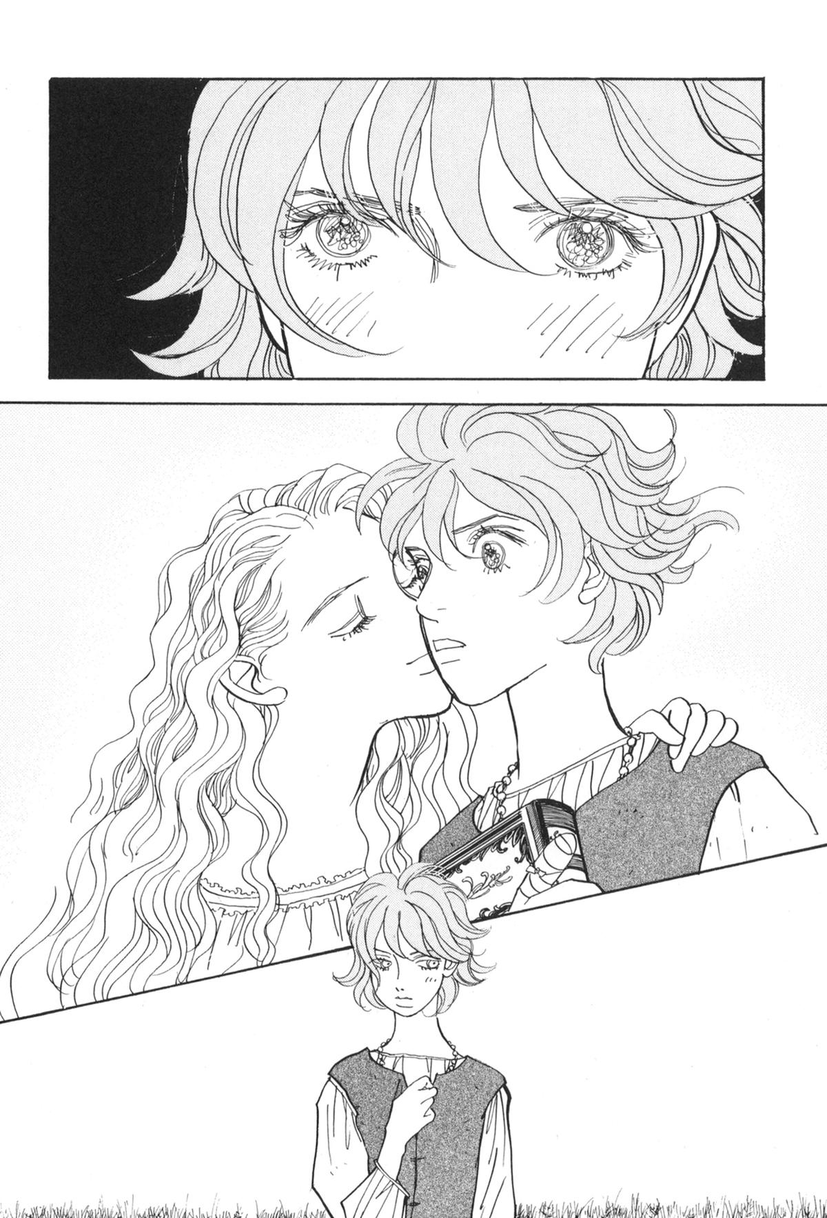 Wonder Boy Chapter 31 31