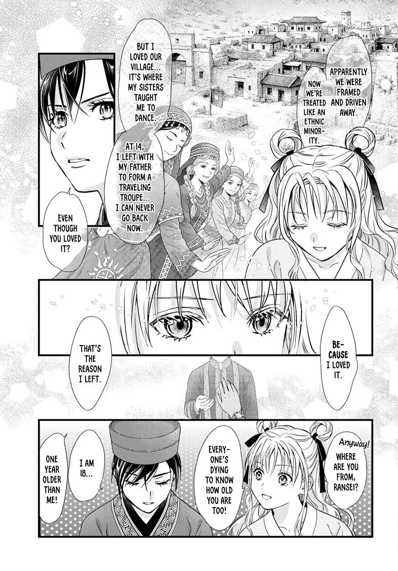Page 22