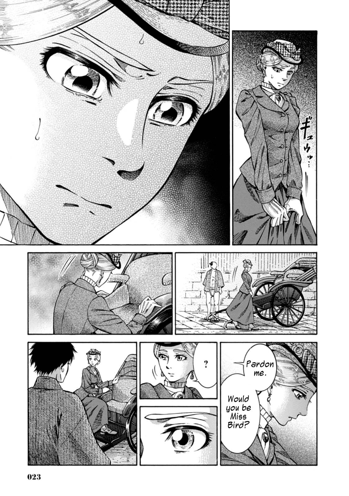 Fushigi no Kuni no Bird Chapter 1 22