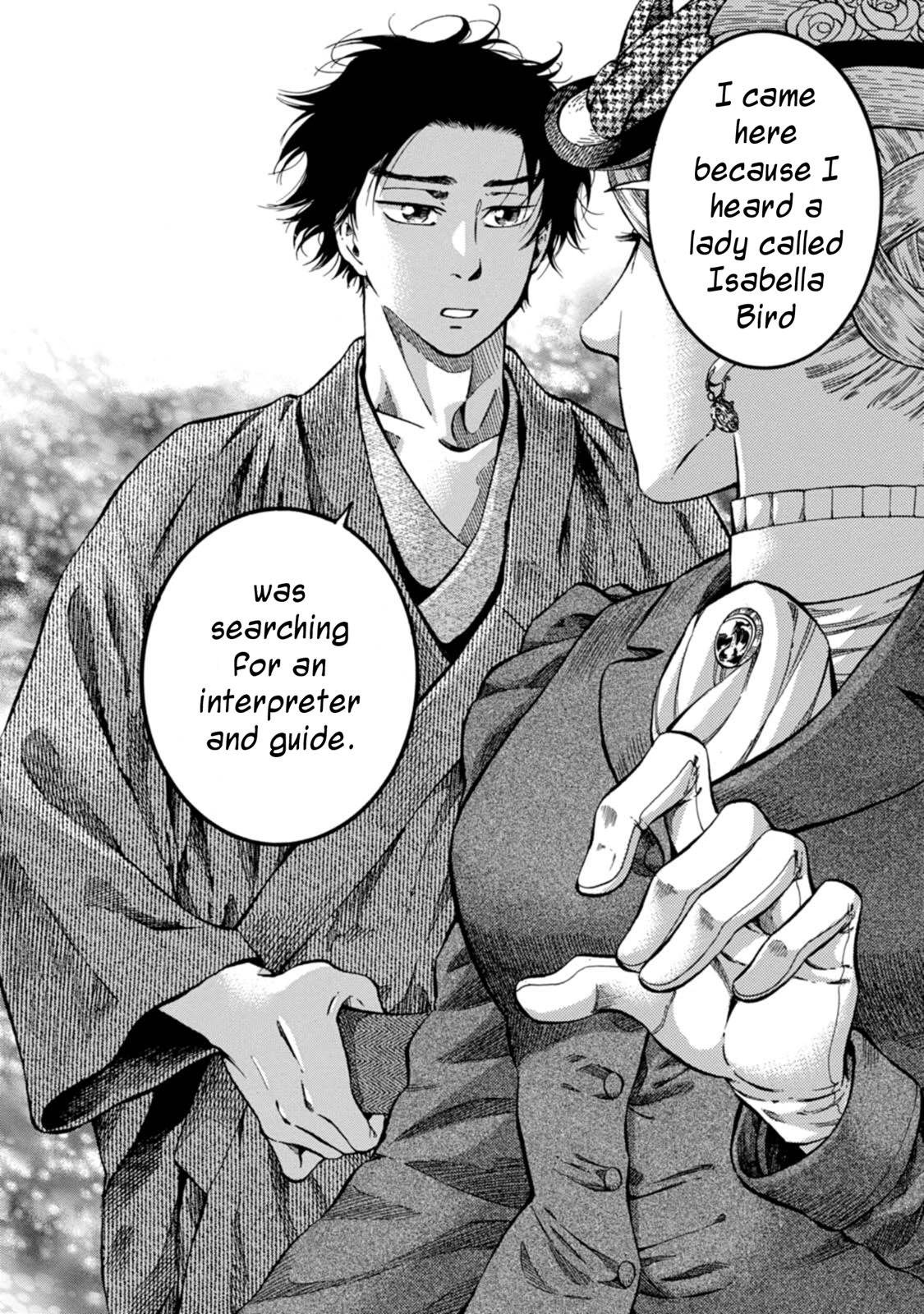 Fushigi no Kuni no Bird Chapter 1 23