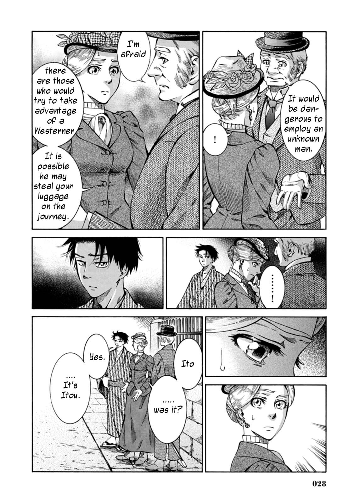 Fushigi no Kuni no Bird Chapter 1 27