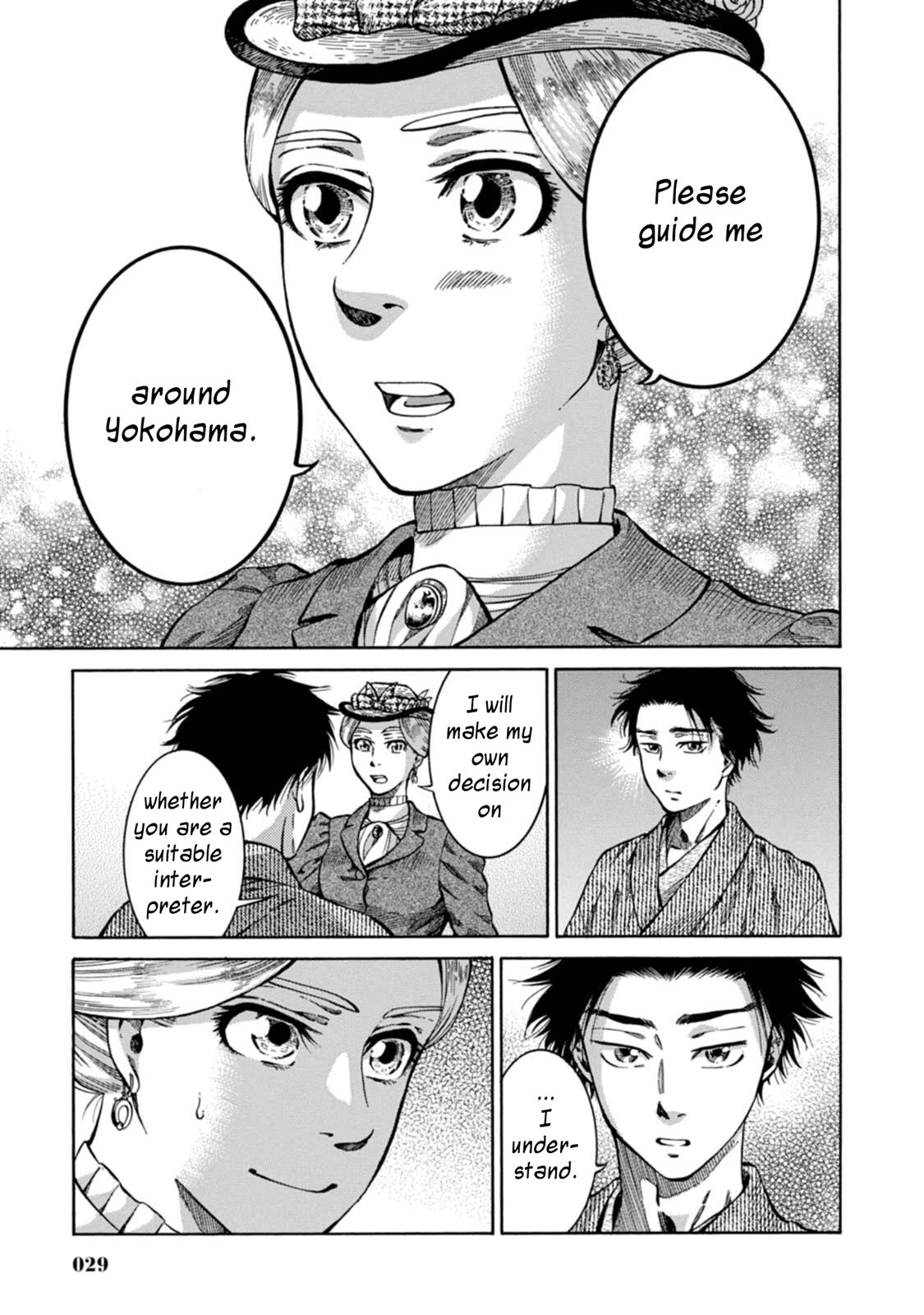 Fushigi no Kuni no Bird Chapter 1 28