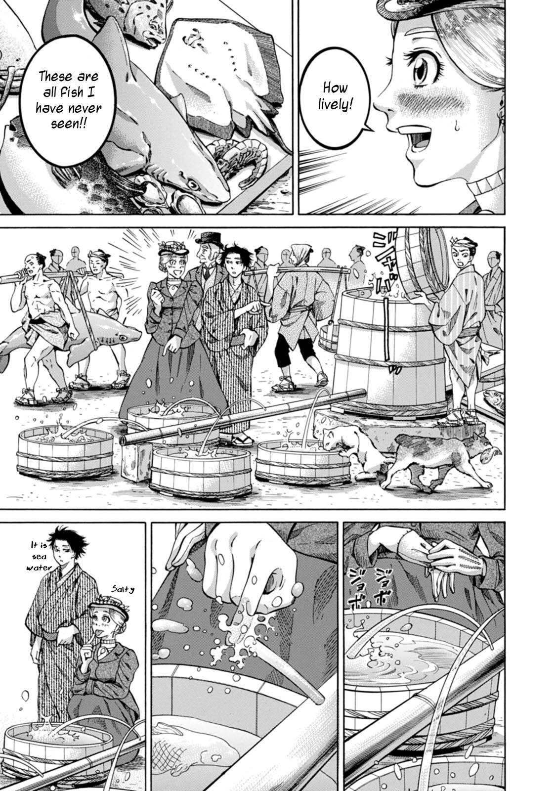 Fushigi no Kuni no Bird Chapter 1 32