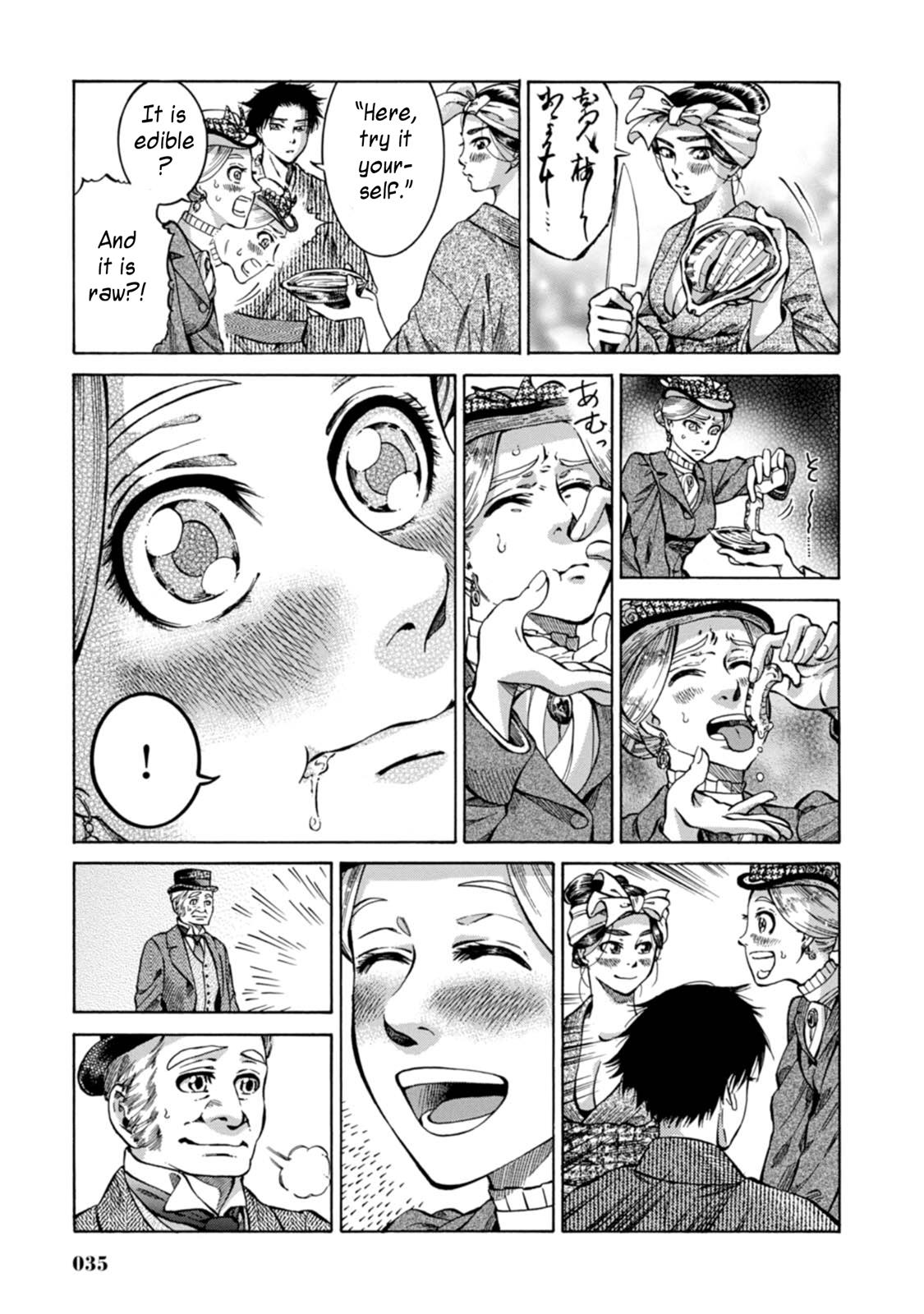 Fushigi no Kuni no Bird Chapter 1 34
