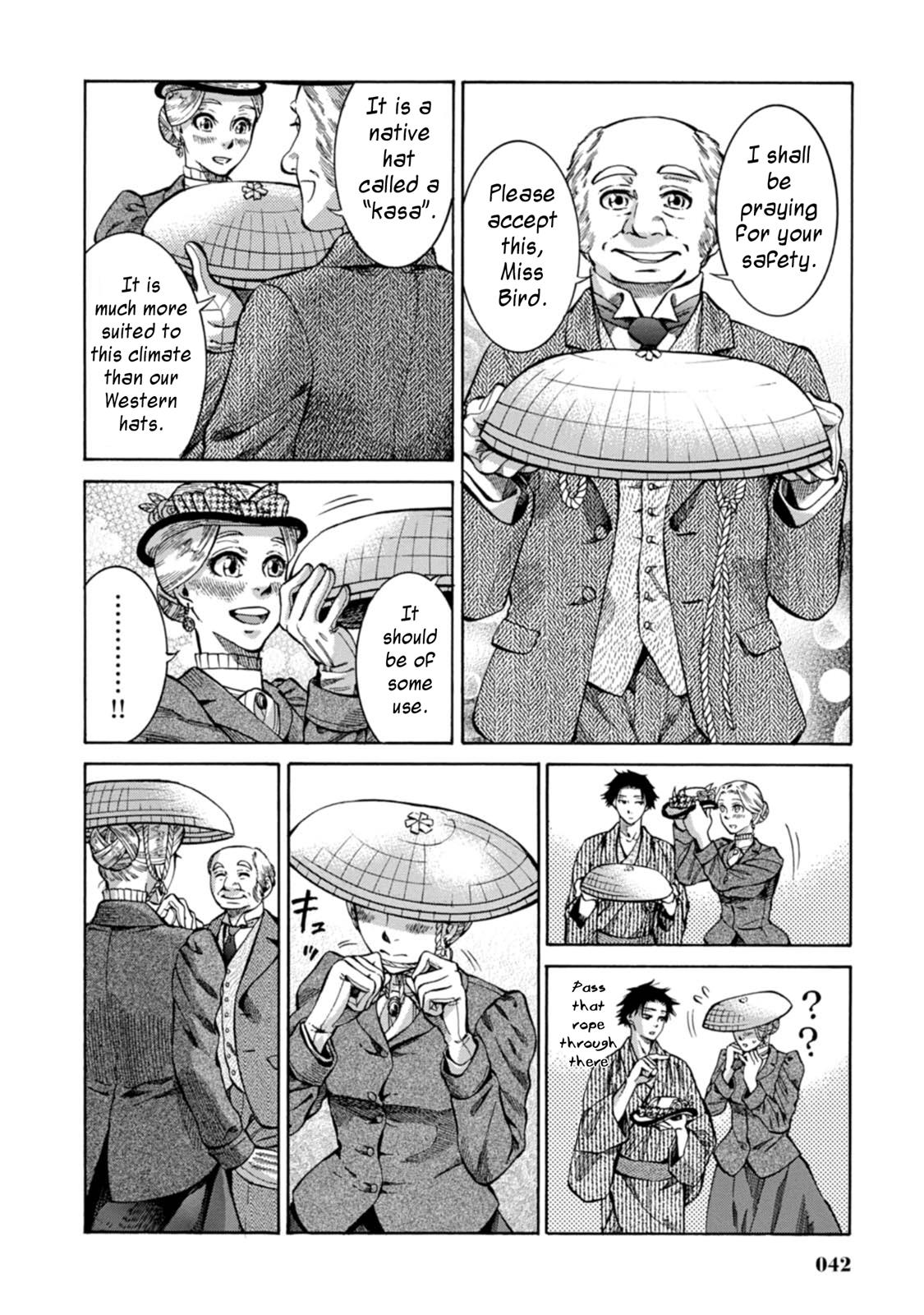 Fushigi no Kuni no Bird Chapter 1 41