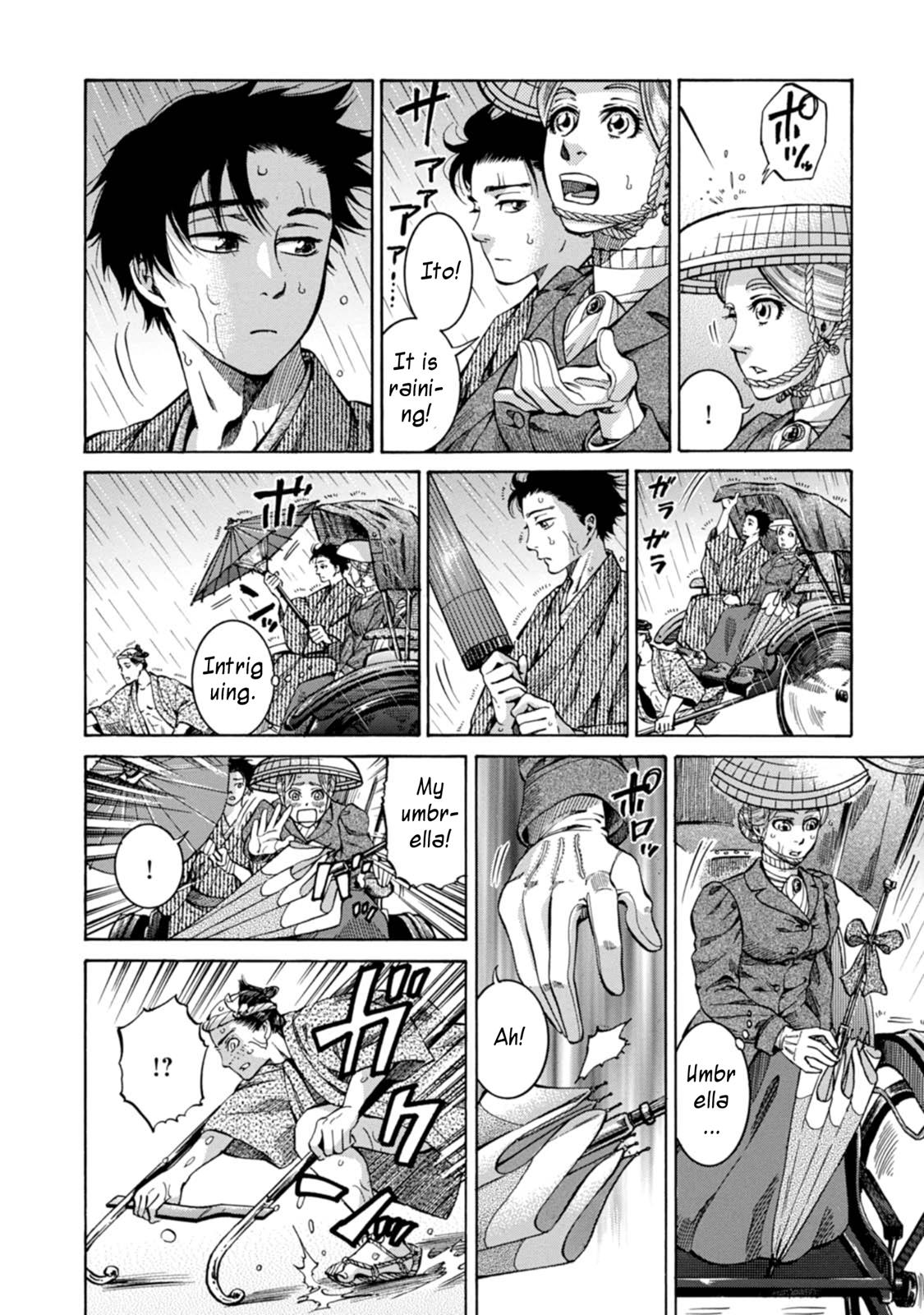 Fushigi no Kuni no Bird Chapter 1 43