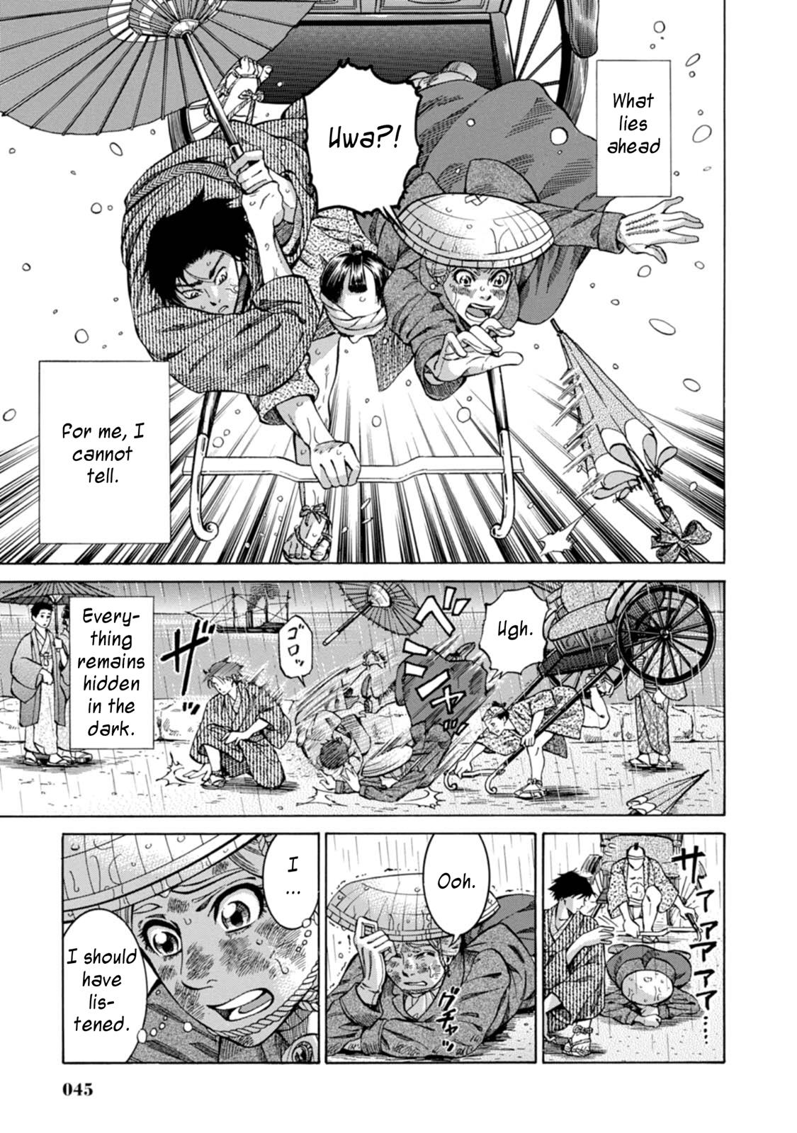 Fushigi no Kuni no Bird Chapter 1 44