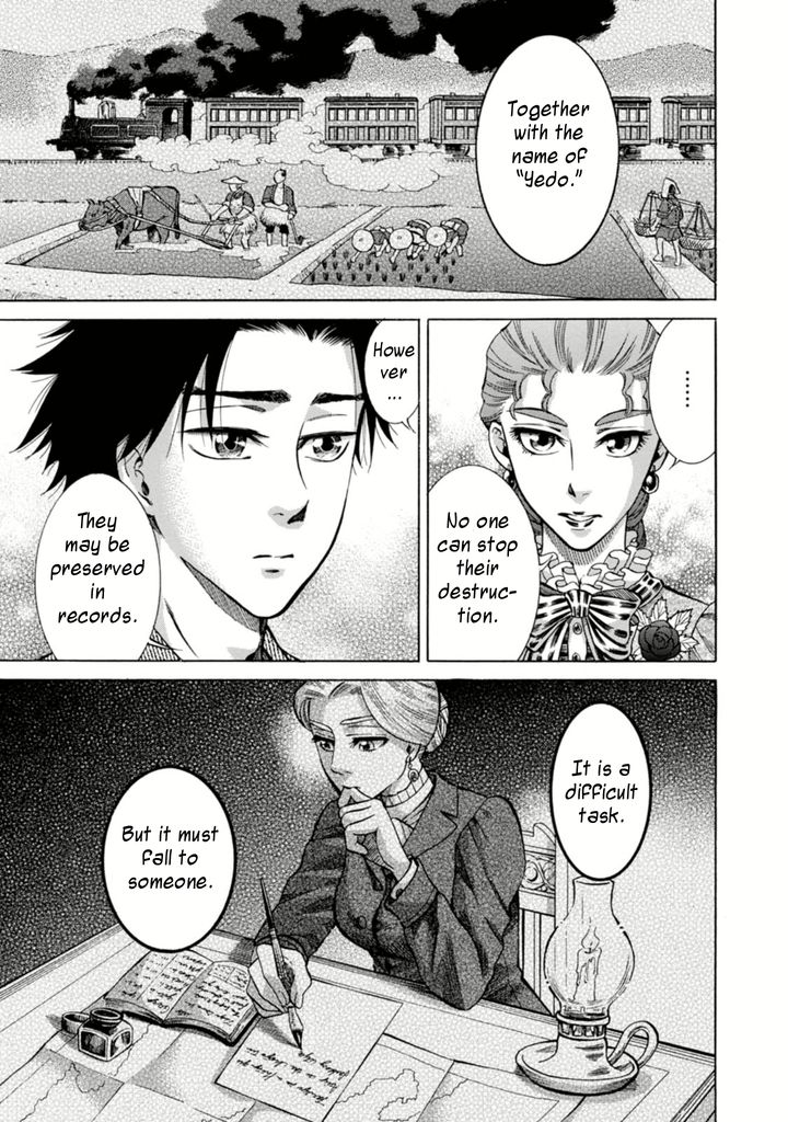 Fushigi no Kuni no Bird Chapter 2 33