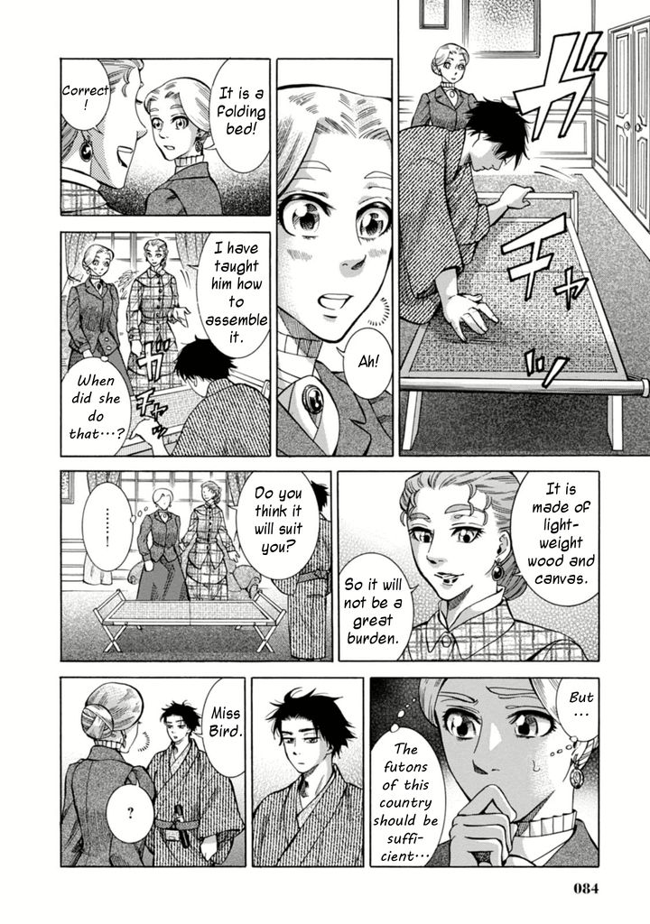 Fushigi no Kuni no Bird Chapter 2 36