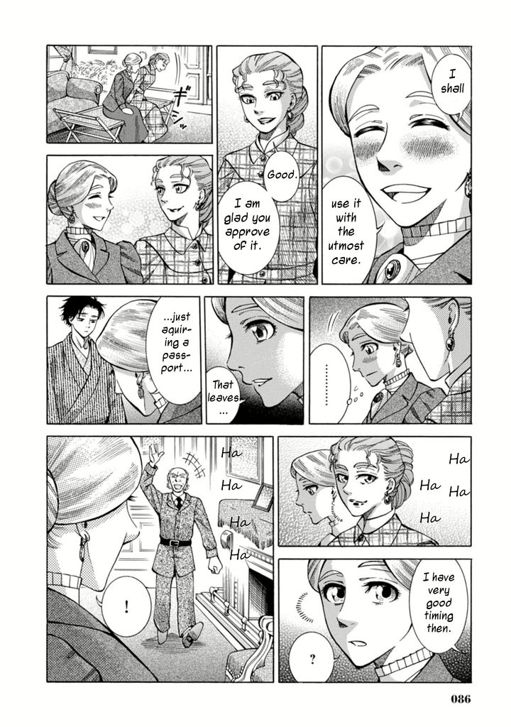 Fushigi no Kuni no Bird Chapter 2 38
