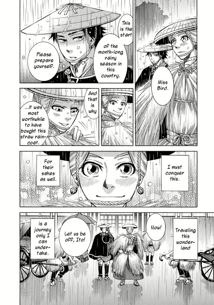 Fushigi no Kuni no Bird Chapter 2 48