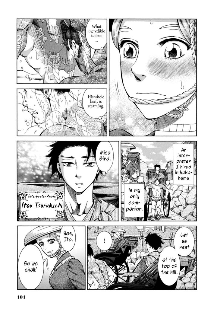 Fushigi no Kuni no Bird Chapter 3 3
