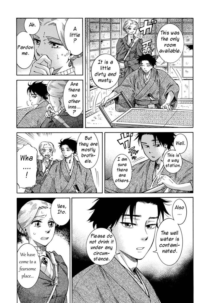 Fushigi no Kuni no Bird Chapter 3 15