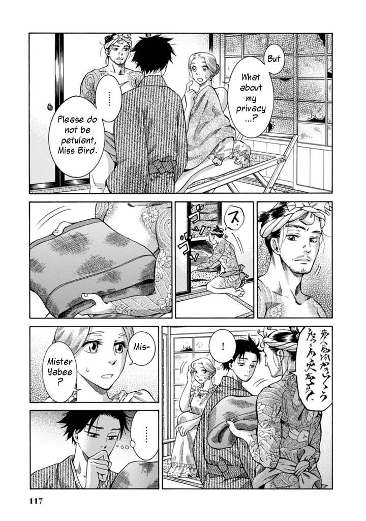 Fushigi no Kuni no Bird Chapter 3 19
