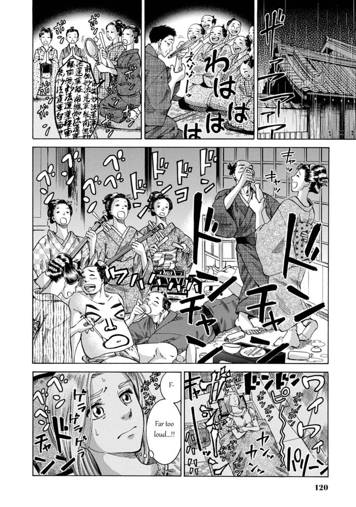 Fushigi no Kuni no Bird Chapter 3 22