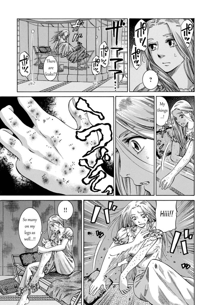 Fushigi no Kuni no Bird Chapter 3 23