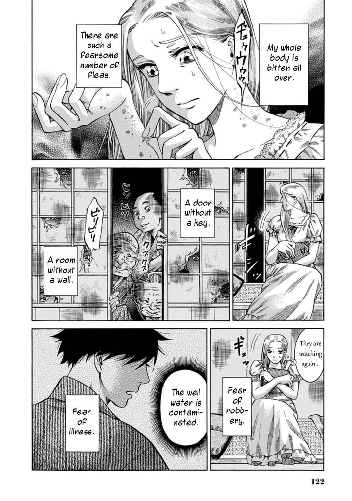 Fushigi no Kuni no Bird Chapter 3 24