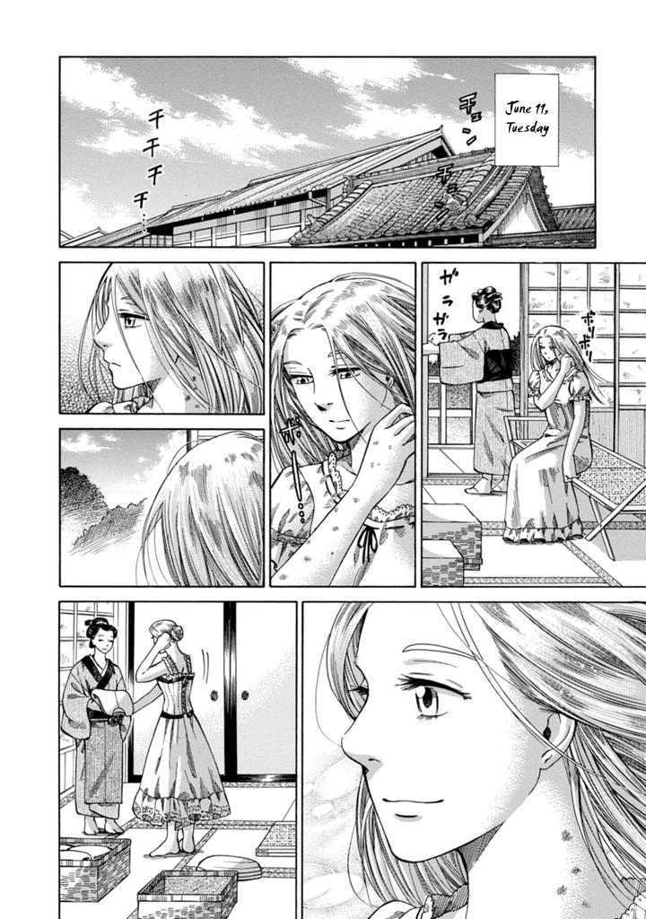 Fushigi no Kuni no Bird Chapter 3 27