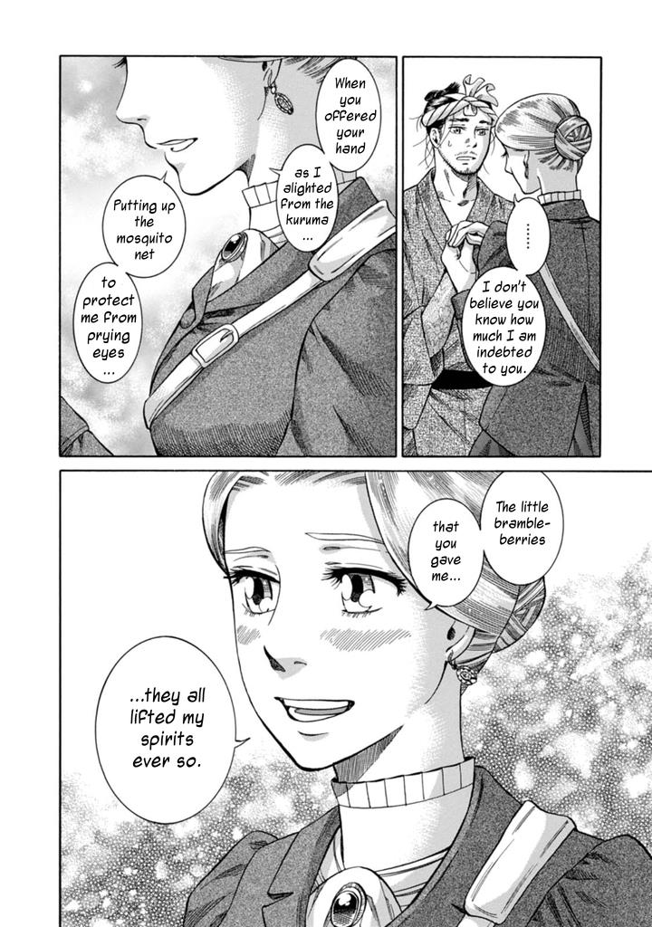 Fushigi no Kuni no Bird Chapter 3 33