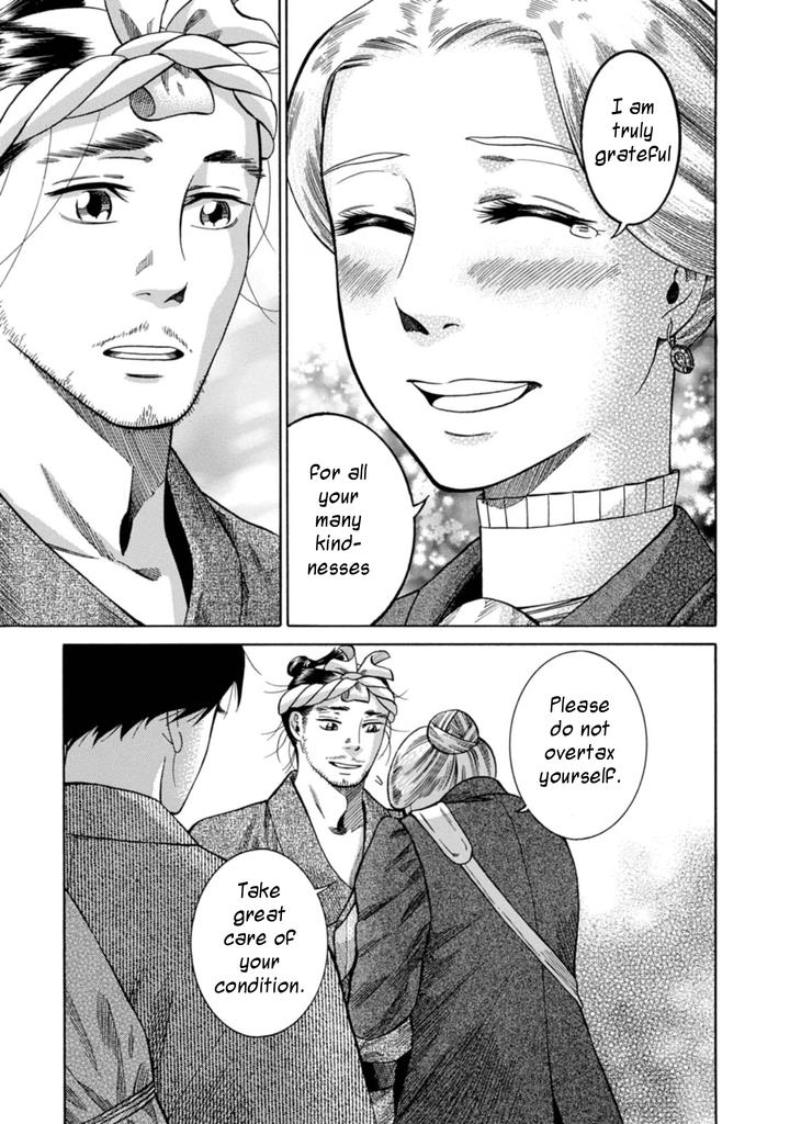 Fushigi no Kuni no Bird Chapter 3 34