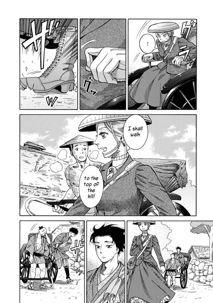 Fushigi no Kuni no Bird Chapter 3 37
