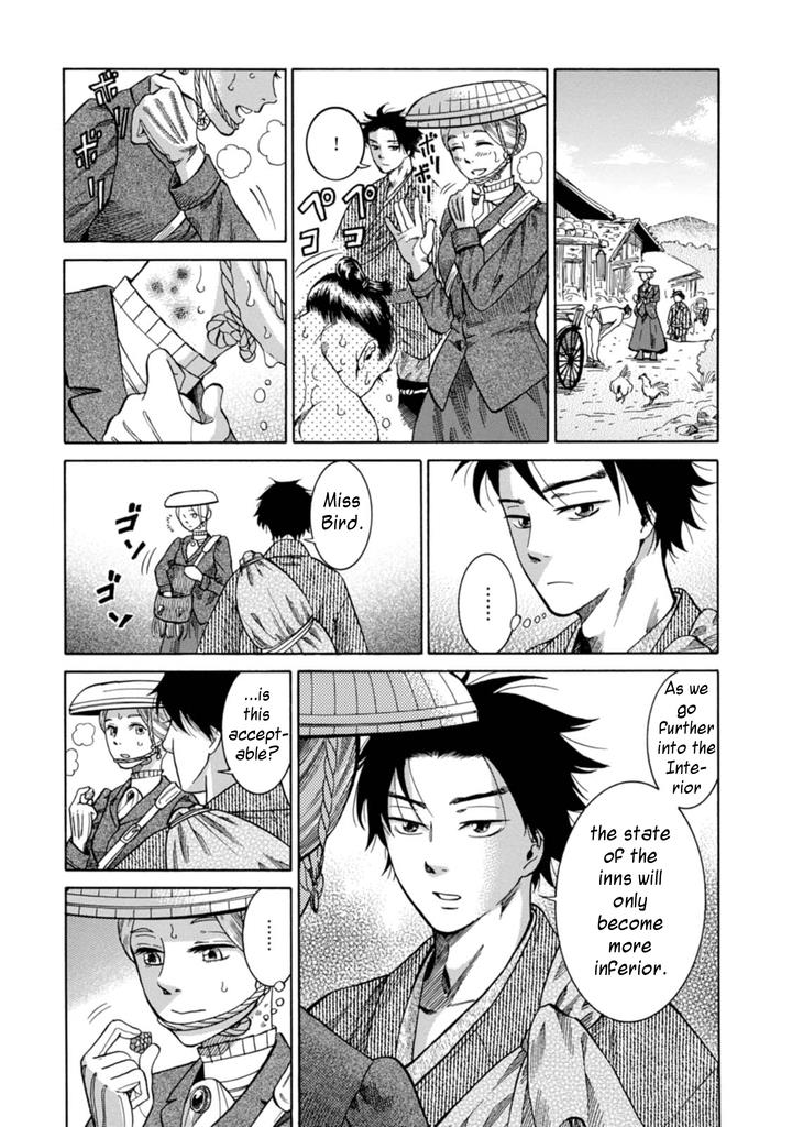 Fushigi no Kuni no Bird Chapter 3 38
