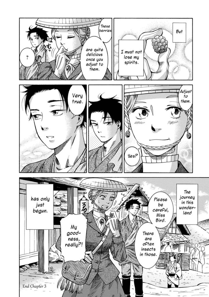 Fushigi no Kuni no Bird Chapter 3 39