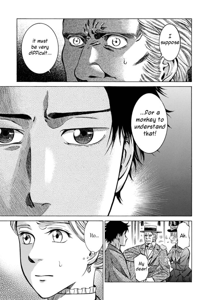 Fushigi no Kuni no Bird Chapter 4 21