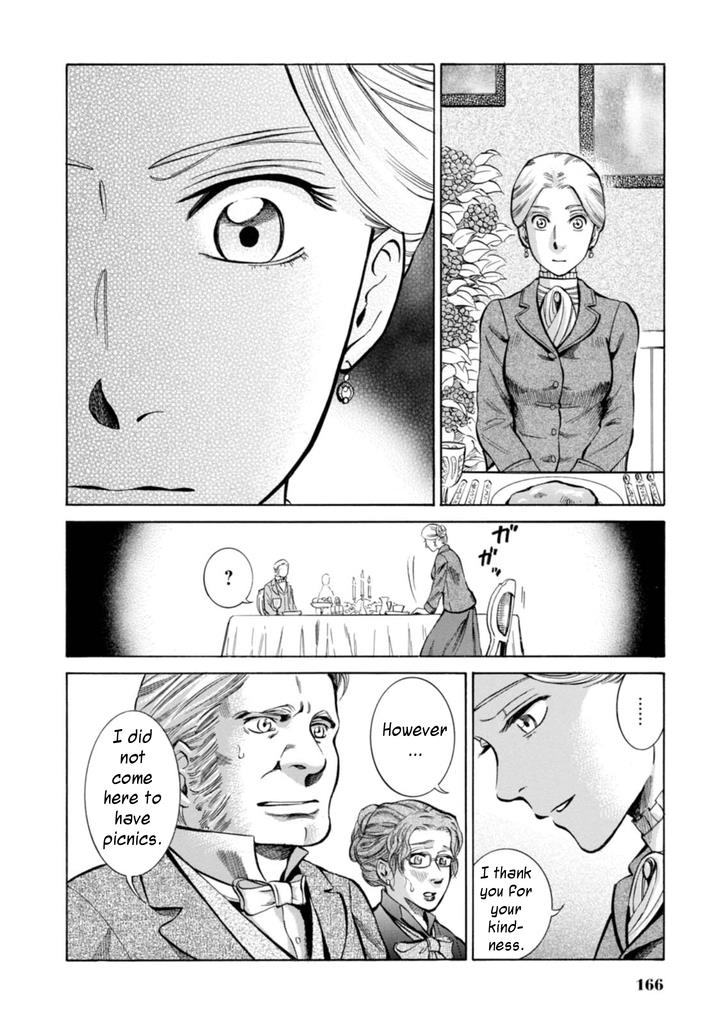 Fushigi no Kuni no Bird Chapter 4 26