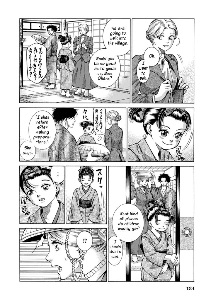 Fushigi no Kuni no Bird Chapter 5 6
