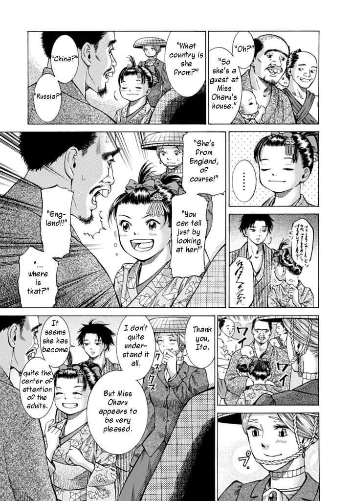 Fushigi no Kuni no Bird Chapter 5 13