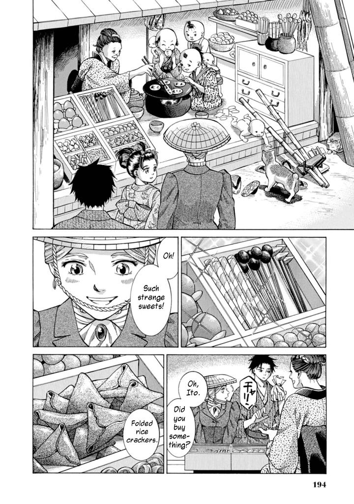 Fushigi no Kuni no Bird Chapter 5 16