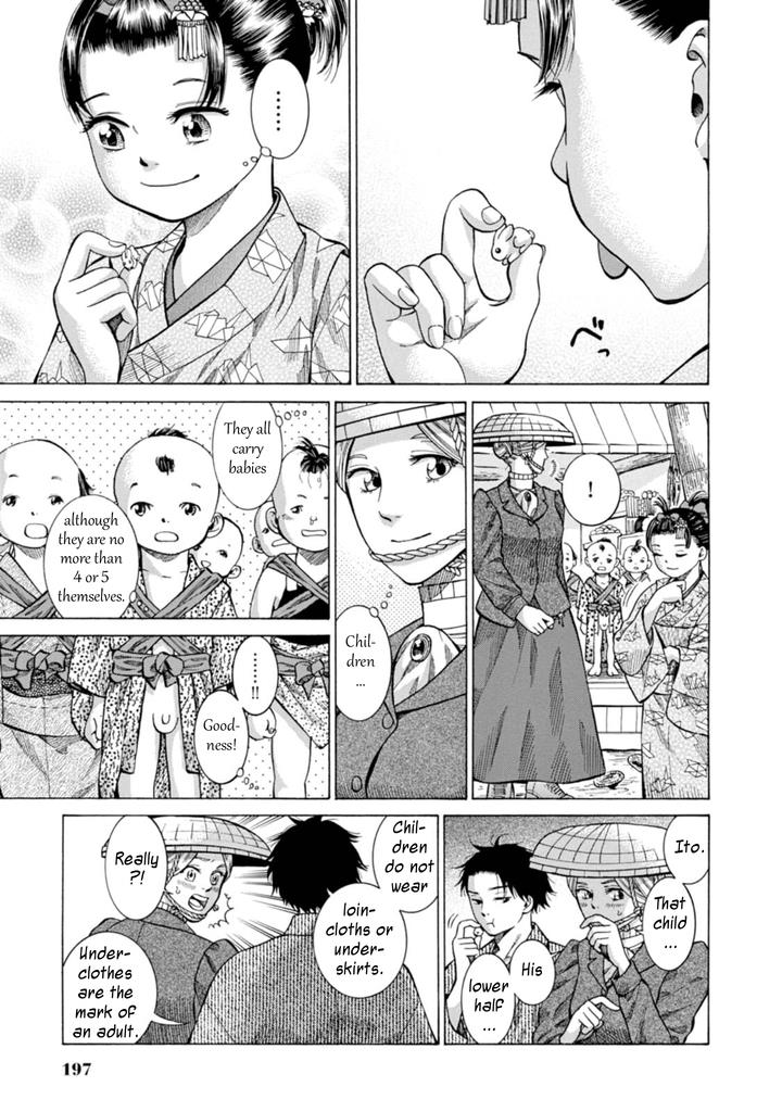 Fushigi no Kuni no Bird Chapter 5 19