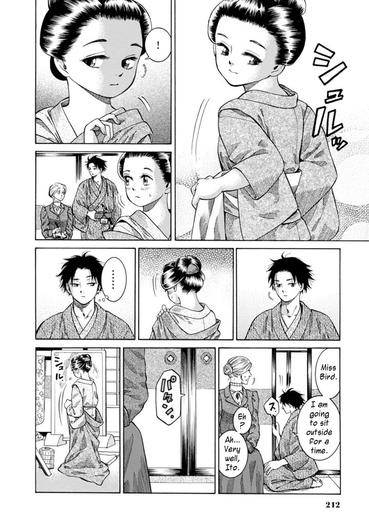 Fushigi no Kuni no Bird Chapter 5 34