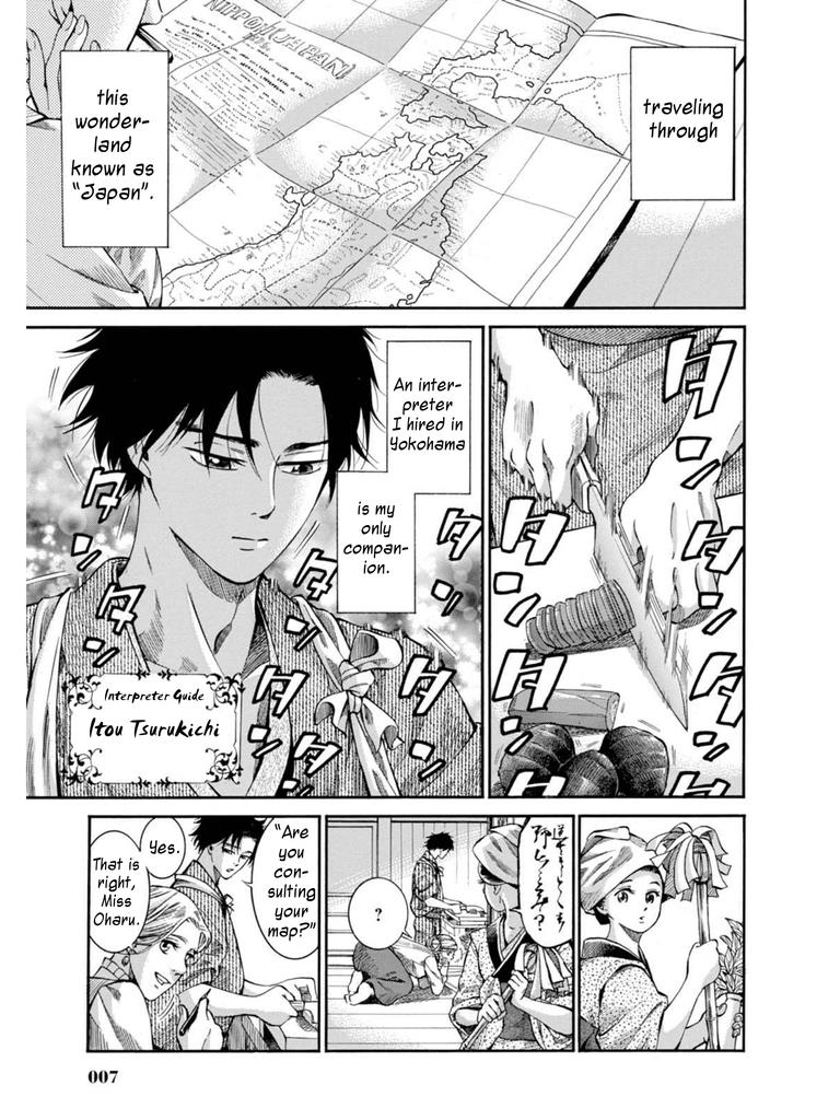 Fushigi no Kuni no Bird Chapter 6 5