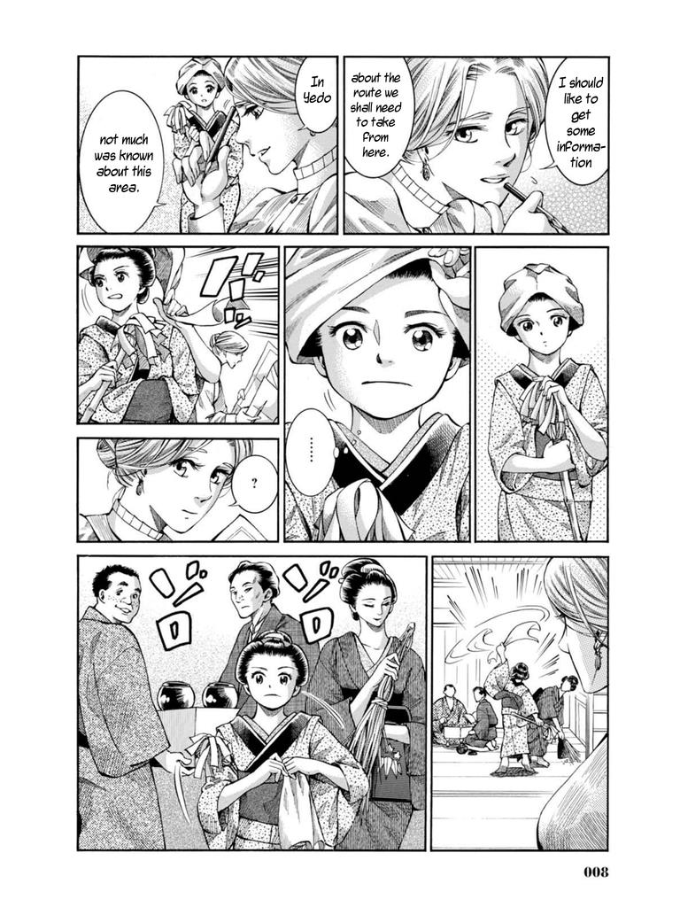 Fushigi no Kuni no Bird Chapter 6 6