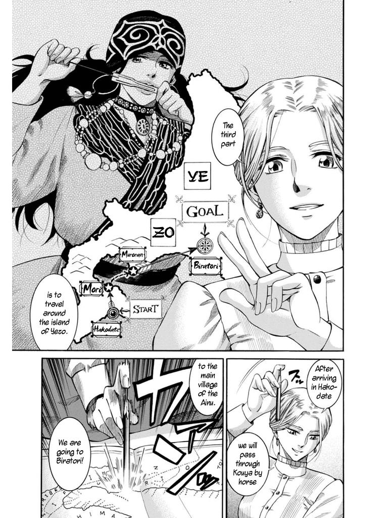 Fushigi no Kuni no Bird Chapter 6 9