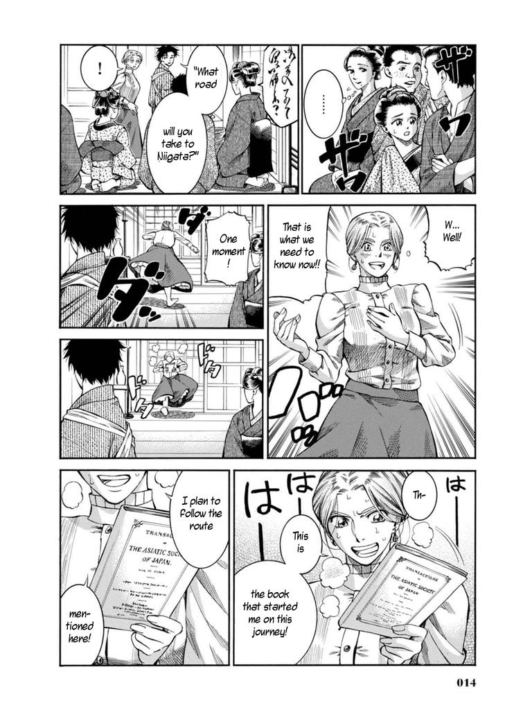 Fushigi no Kuni no Bird Chapter 6 12