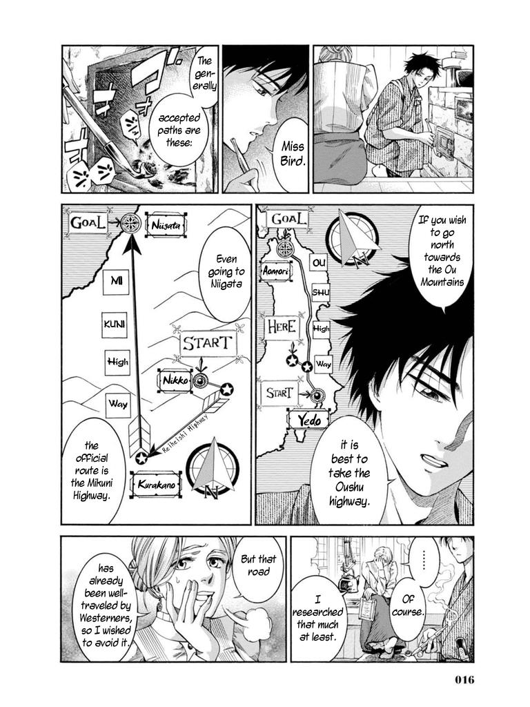 Fushigi no Kuni no Bird Chapter 6 14