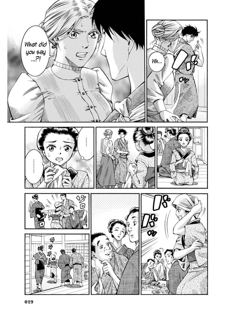 Fushigi no Kuni no Bird Chapter 6 17