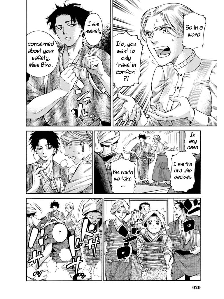 Fushigi no Kuni no Bird Chapter 6 18