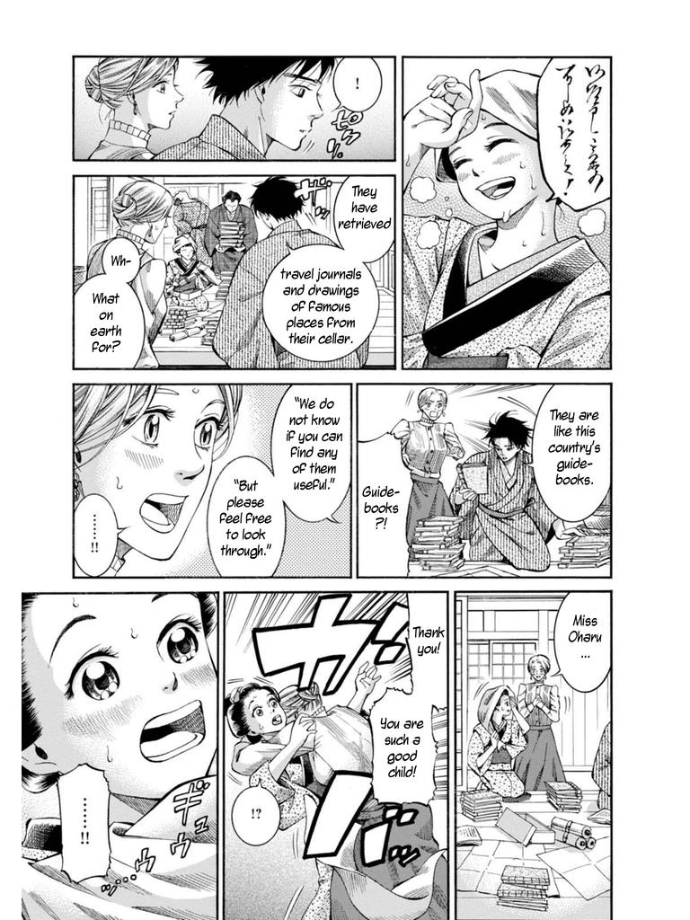 Fushigi no Kuni no Bird Chapter 6 19