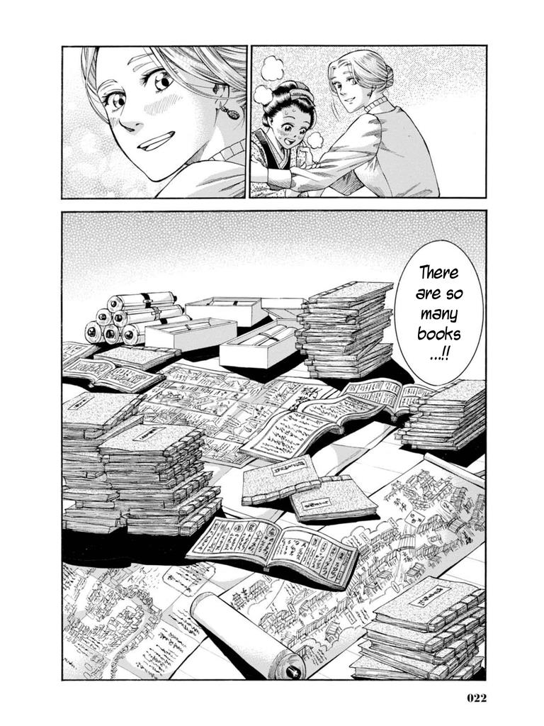 Fushigi no Kuni no Bird Chapter 6 20