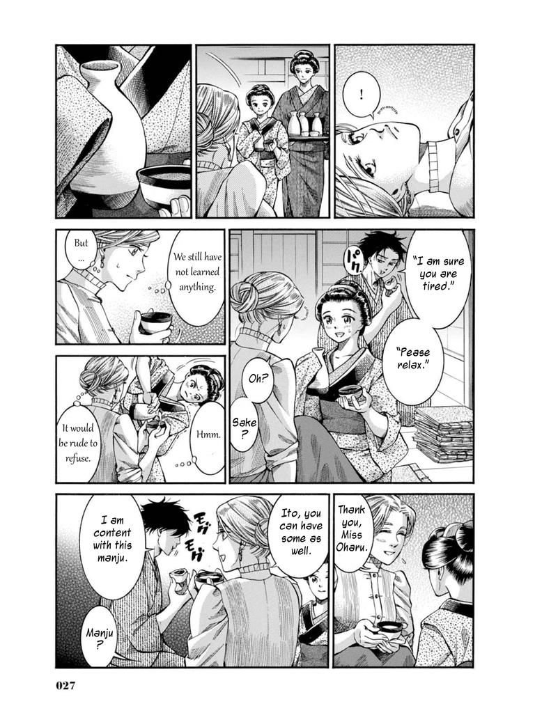 Fushigi no Kuni no Bird Chapter 6 25