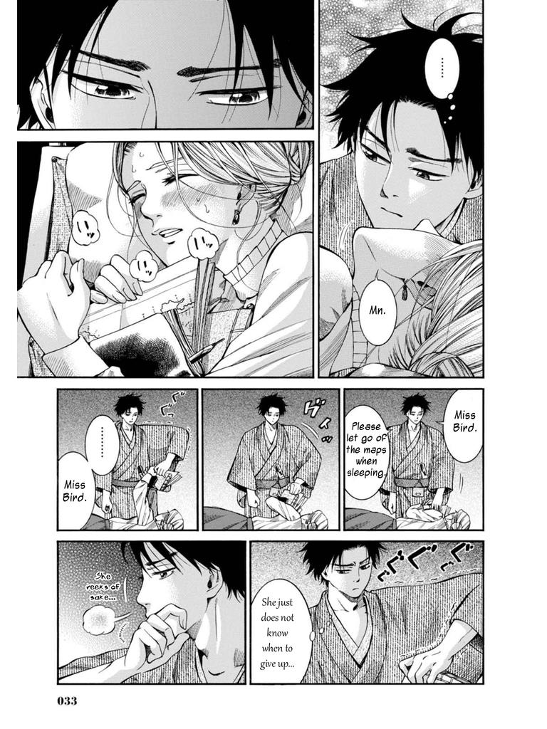 Fushigi no Kuni no Bird Chapter 6 31