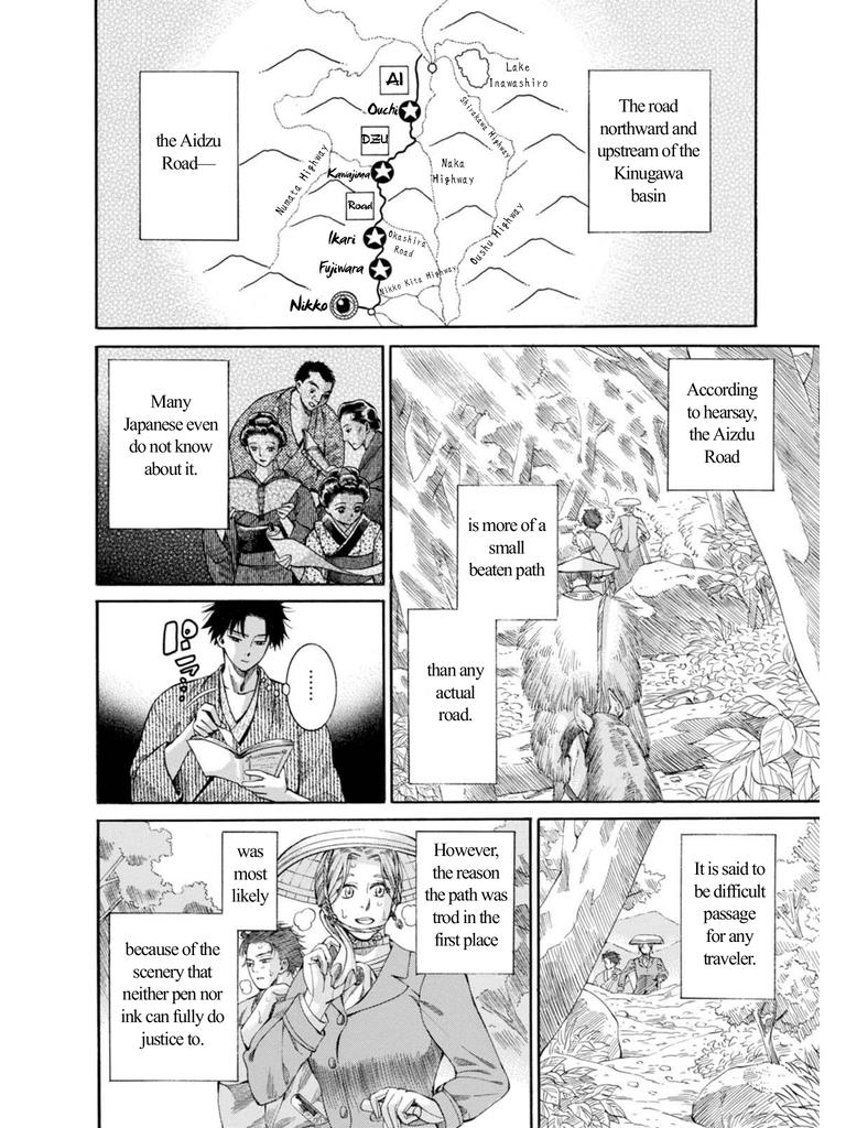 Fushigi no Kuni no Bird Chapter 6 34